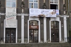 Próba Generalna w Filharmonii, fot. H.Bartłomiejski
